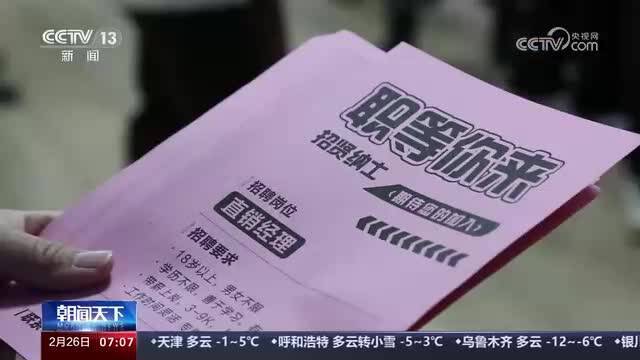 杭州教师招聘2022_杭州教师招聘_教师招聘网杭州