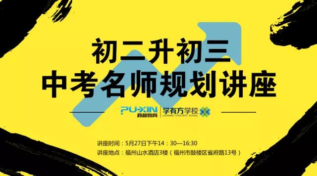 有招生自主条件要求的学校_自主招生权限_自主招生条件有什么 有哪些要求