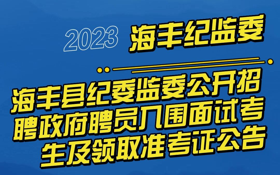 湖北八省联考成绩查询入口_湖北省联考成绩查询系统入口_湖北省联考分数查询