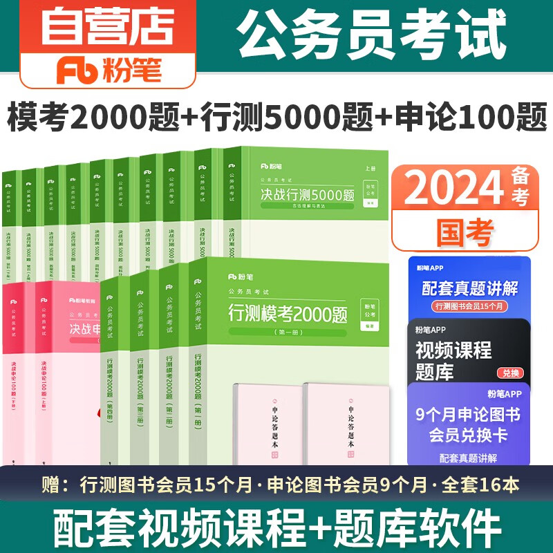 辽宁省中考成绩查询_中考辽宁成绩查询网站入口_辽宁中考成绩查询方式