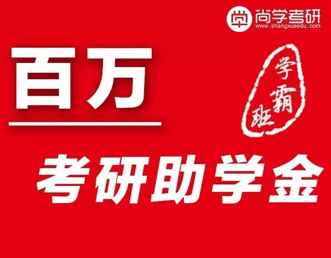 艺考播音主持集训需要多长时间_播音主持艺考集训价格 大概需要多少钱_艺考播音主持培训费用