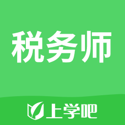 2021年注册税务师报名官网_2024注册税务师报名官网_注册税务师报名公告