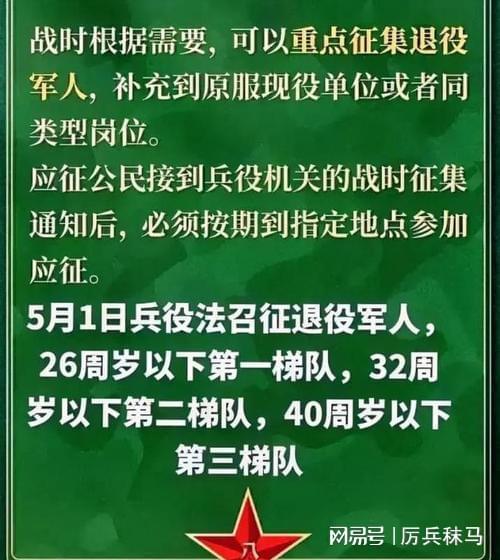 2024年辽宁专升本的大学_2021辽宁专升本时间确定_今年辽宁专升本