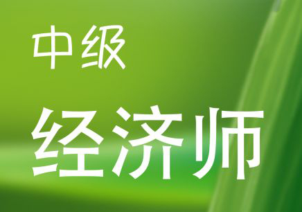 2024年海南注册会计师报考条件_海南注册会计师报名费用_海南注册会计师考试