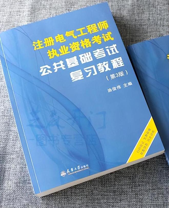 南京工业大学考研分数线_南京工业大学学硕分数线_南京工业大学考研国家线