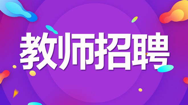 2024年山东省公务员考试网报名入口_山东公务员报考官网_山东公务员考试报名网址