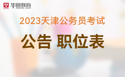 湖南21年二建考试报名时间_20年湖南二建什么时候考试_2024年湖南二建考试