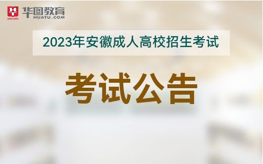 临汾招生考试网lfzkw_临汾招生考试中心官网_临汾招生考试网入口登录网址和入口