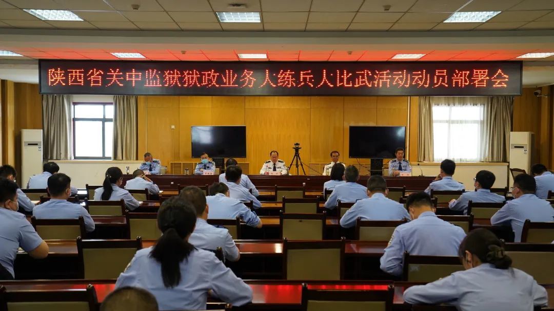 2024年广东司法警官职业学院录取分数线_广东警官学院法学分数线_广东警官学院法学专业分数线