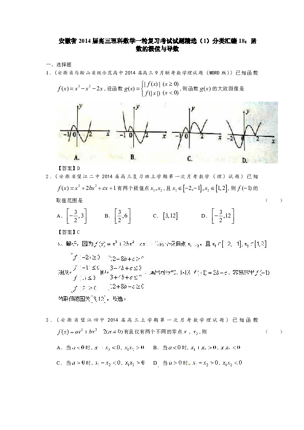 高考开始下午结束了吗_高考下午几点开始几点结束_高考开始下午结束是哪一天