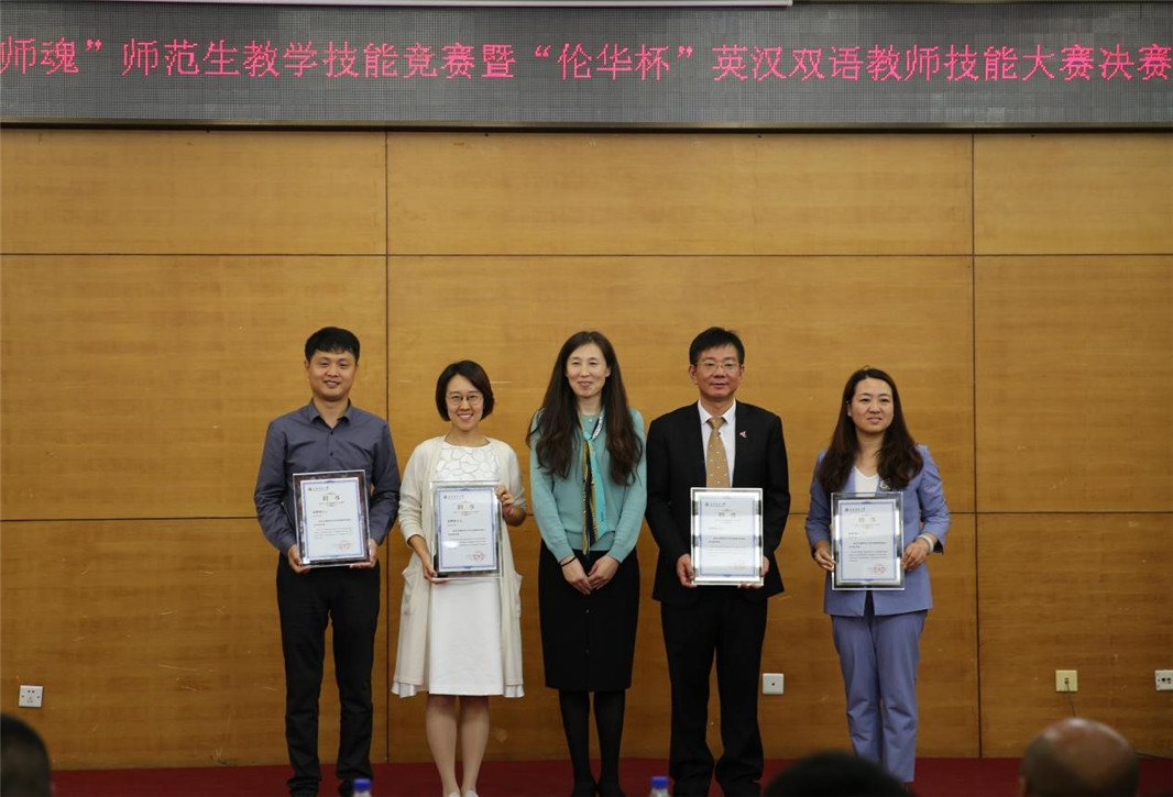 南京师范学院大学中北学院_南京师范大学中北学院地址_南京师范大学中北学院归谁管理