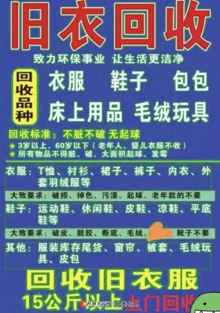 高铁职工工资每月多少钱_高铁工资一般多少钱一个月_高铁工作人员工资待遇 每月工资多少钱