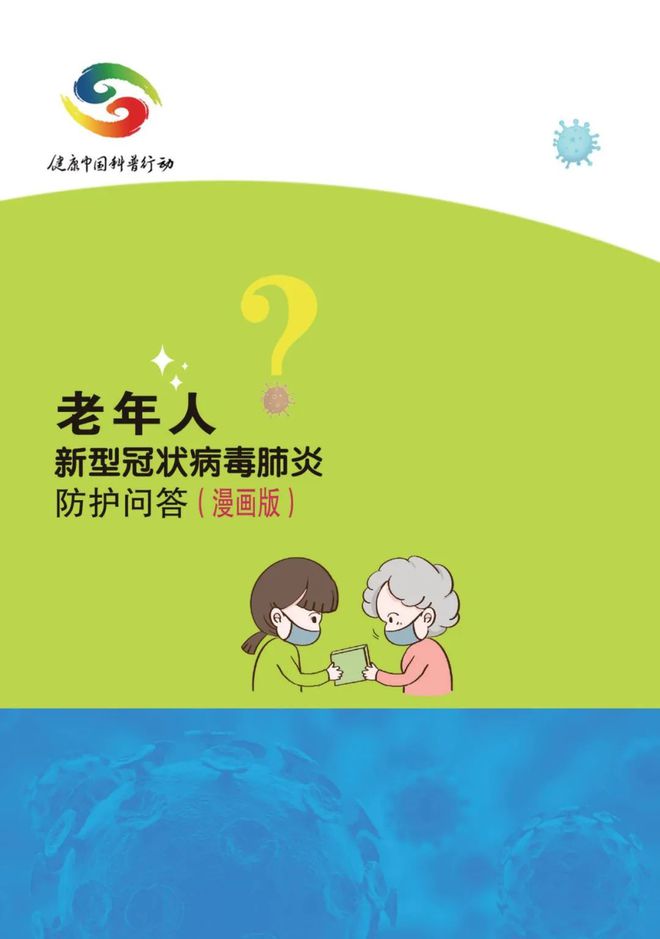 公共管理就业方向和前景管理_公共管理专业就业前景怎么样2024_公共管理就业前景