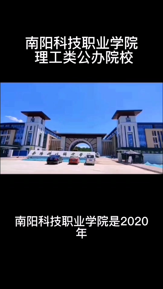 广州三a学校_广州3a大学排名_广州3a学校排名