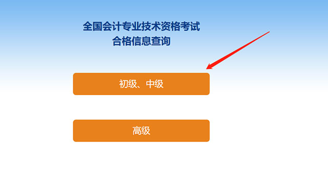 2024年北京注册会计师考试时间及科目_注册会计师会计科目考试时间_注册会计师科目考试时长