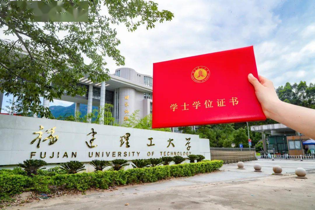 学位编号证书途径查询有几种_学位证书编号怎么查询 有哪些途径_学位编号证书途径查询有哪些