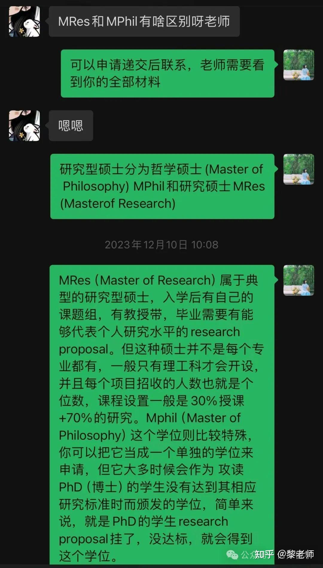 出国留学手续流程_出国留学手续_出国留学手续办理流程图