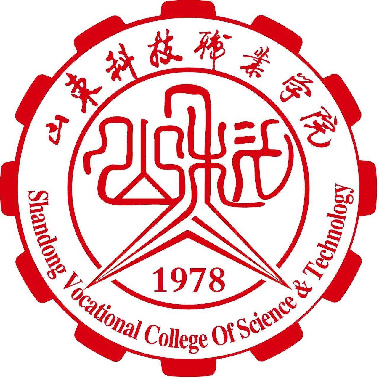 2023年山东高等医学专科学校录取分数线_山东医学类专科学校录取分数线_山东医学高等专科院校录取分数