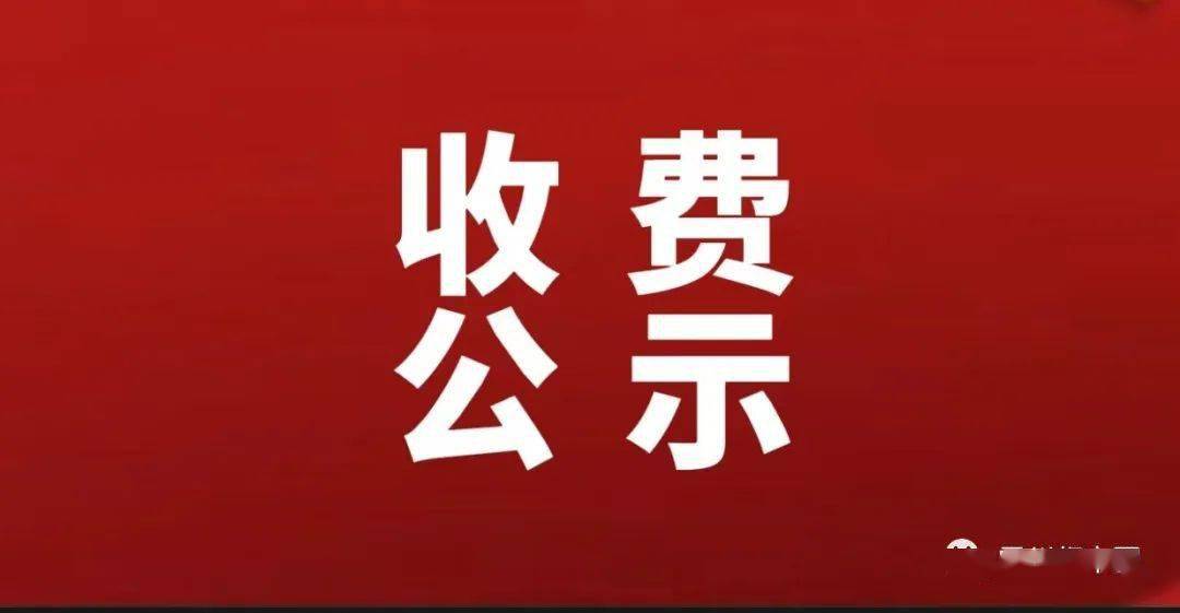 2024年会考成绩查询入口网站_成考查询成绩入口2017_年会报名