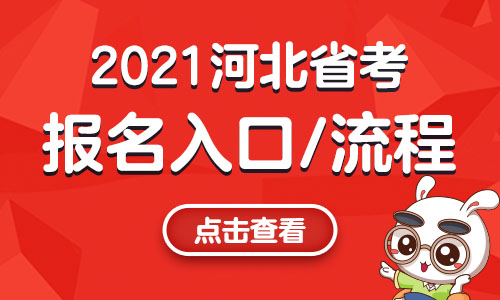 年会报名_成考查询成绩入口2017_2024年会考成绩查询入口网站