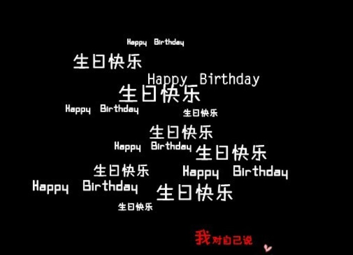 感恩的短句子摘抄_感恩的短句10个字_8字短句感恩