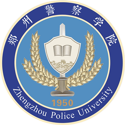 湖南警察学院2020录取分数_湖南警察学院投档分数线_湖南警察学院2021录取分数线