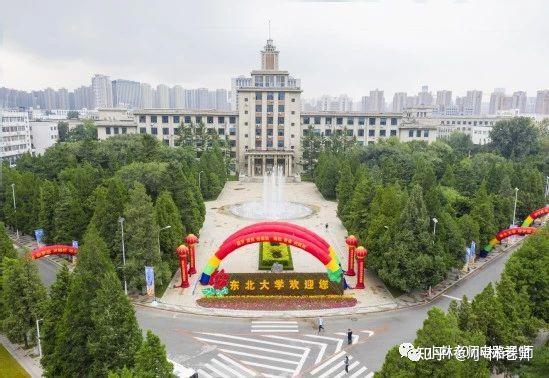 电气考研院校难度排名_电气考研热门学校_电气考研学校难度排名