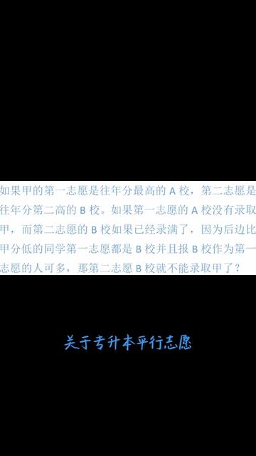 天津各大院校专业录取分数线_2023年天津外国语学院研究生院录取分数线_天津的大学招生分数线