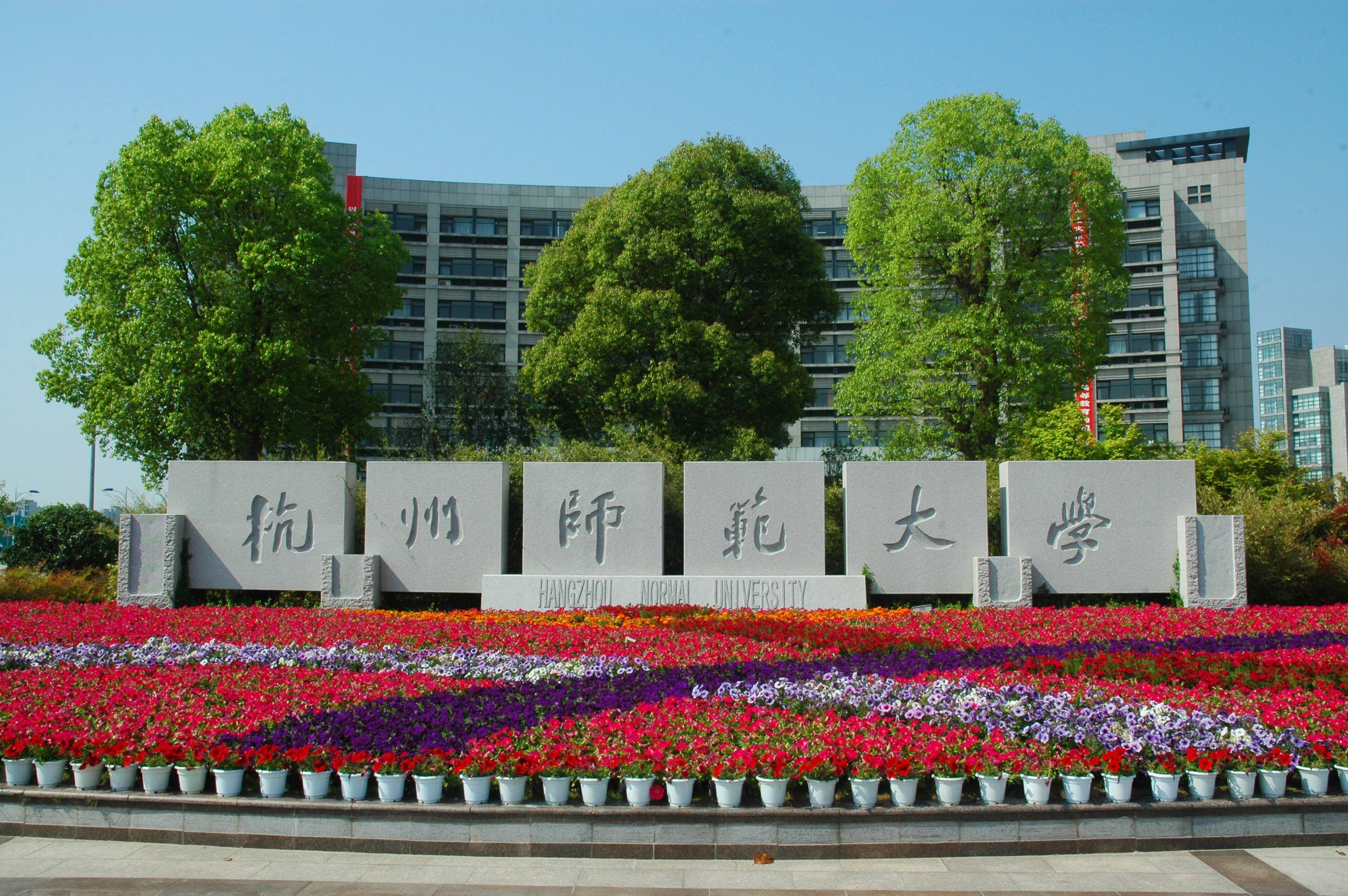 宁波学院招生网_宁波大学网上报名_宁波大学招生网网址和入口