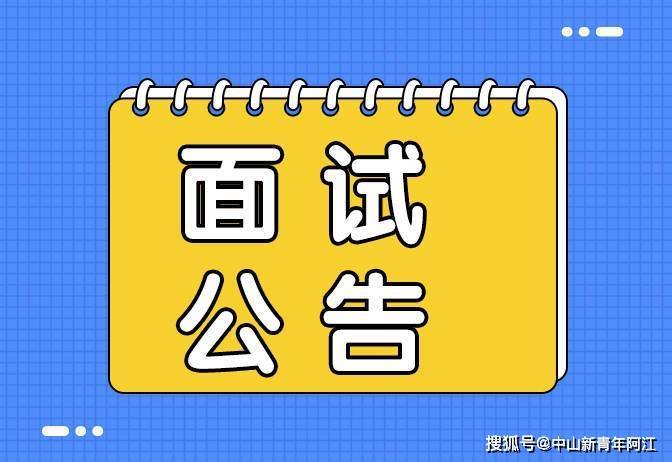 教师资格证公示期多久_教师资格证面试成绩公示时间_教师资格证面试成绩公示时间