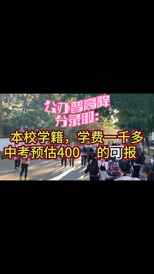 2024年吉林省中考成绩查询_2021中考吉林成绩查询_2021吉林省中考查询