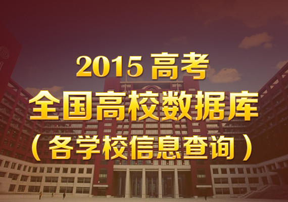 重庆幼师专科学校的分数线_2023年重庆正规幼师学校录取分数线_重庆市免费幼师分数线2021