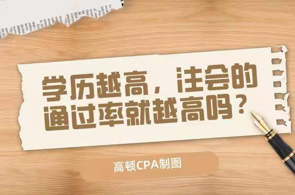 广西会计中级考试时间2020_2024年广西中级会计历年试题_2021年广西中级会计师