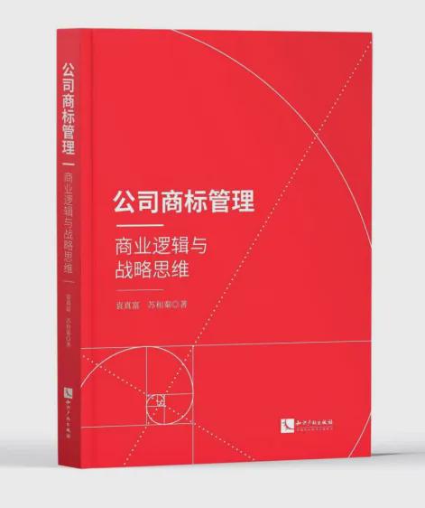 企业管理研究生工资待遇_研究生企业管理就业方向_企业管理硕士