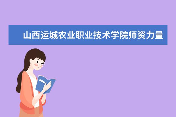 2023年山西农业大学研究生院录取分数线_山西农业大学录取分数线是多少_2023年山西农业大学研究生院录取分数线