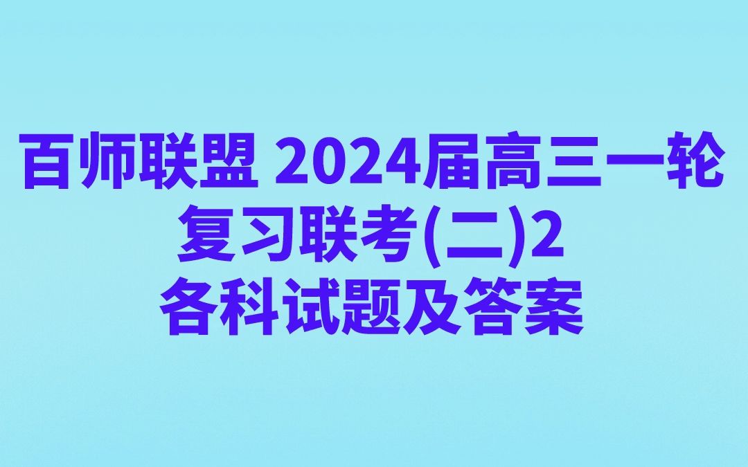 山西2020经济师考试时间_2024年山西经济师考试真题_山西经济师考试公告