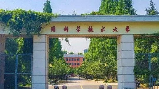 河北金融学院02专业组_河北金融学院金融系_河北金融学院怎么样