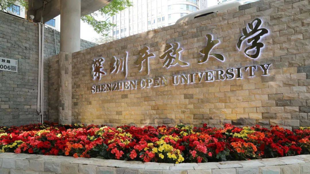 石河子大学的211有用吗_石河子大学211内地认可吗_大学石河子用有211的学校吗