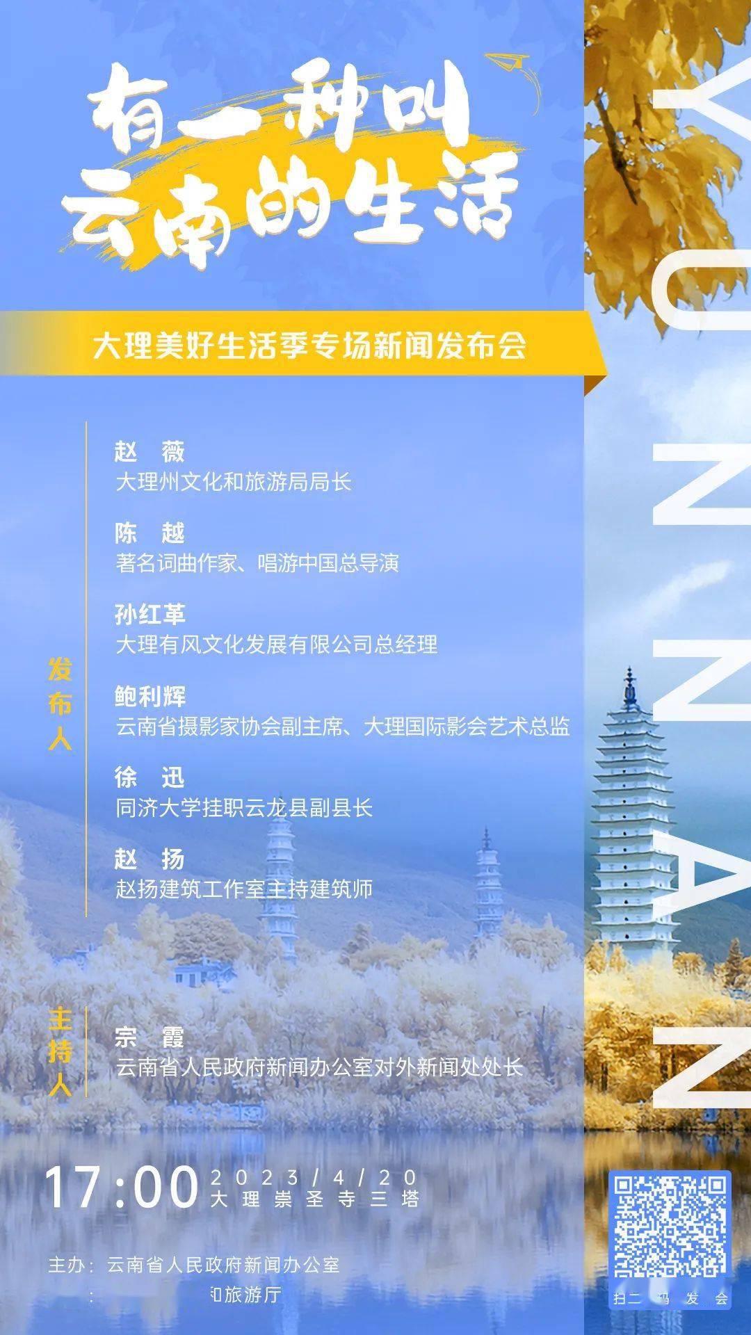 大理州中考录取分数线_2020中考大理录取分数线_云南大理州中考录取分数线