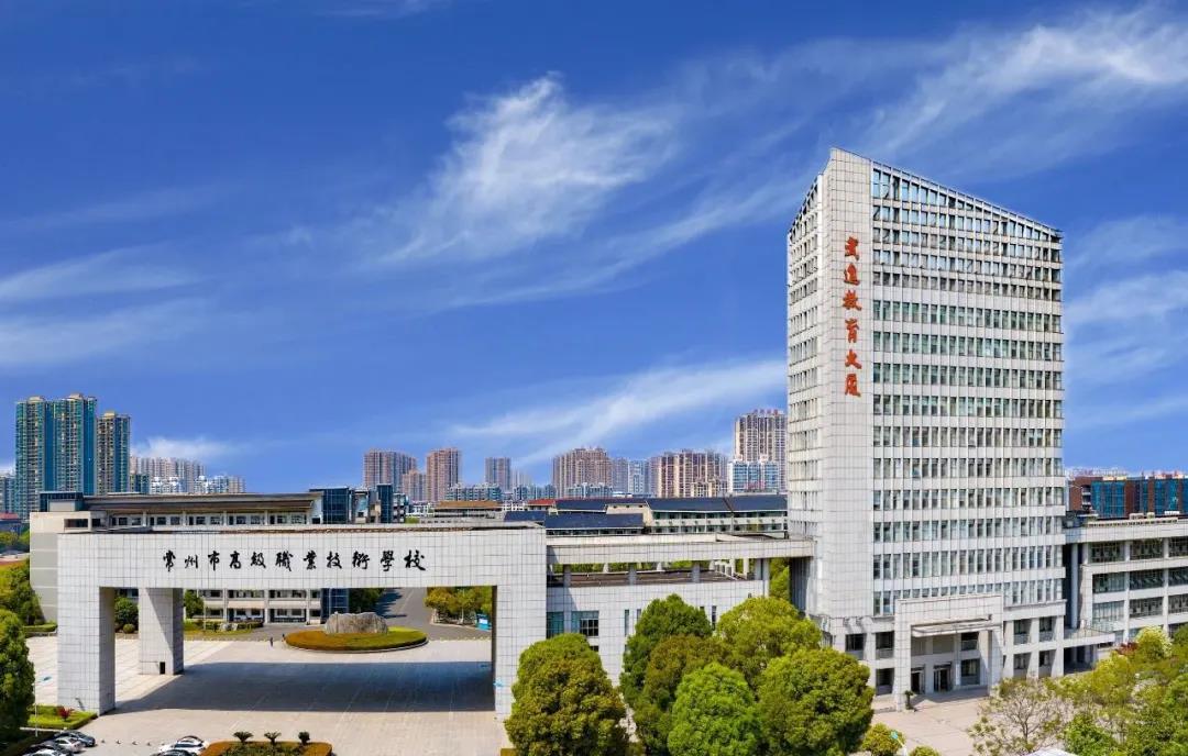 河南电力技师学院怎么样_河南电力技师学校_河南电力技师学院