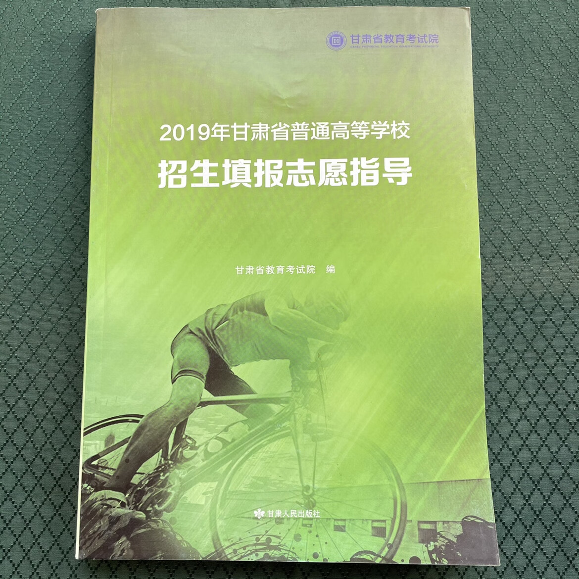 征集志愿可以填多少个学校_征集志愿给的学校都可以报吗_志愿征集填学校可以填几个