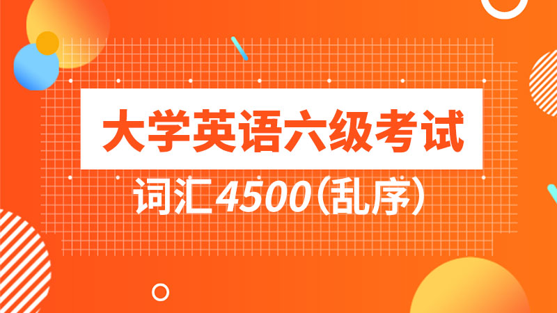 青岛滨海学院正方教务管理系统_青岛滨海正方教务系统登录_青岛滨海新正方教务处