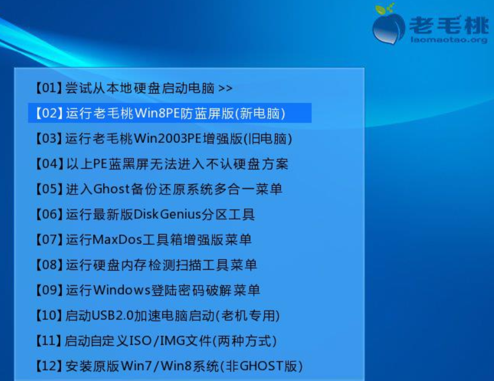 河南会计管理服务_河南会计信息管理系统_河南省会计信息管理系统官网