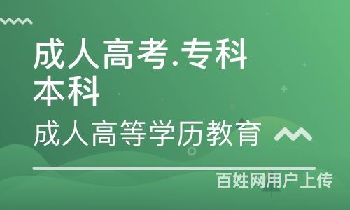 2024年上海安全工程师报考条件_上海报考一建条件_江西省报考环评师条件