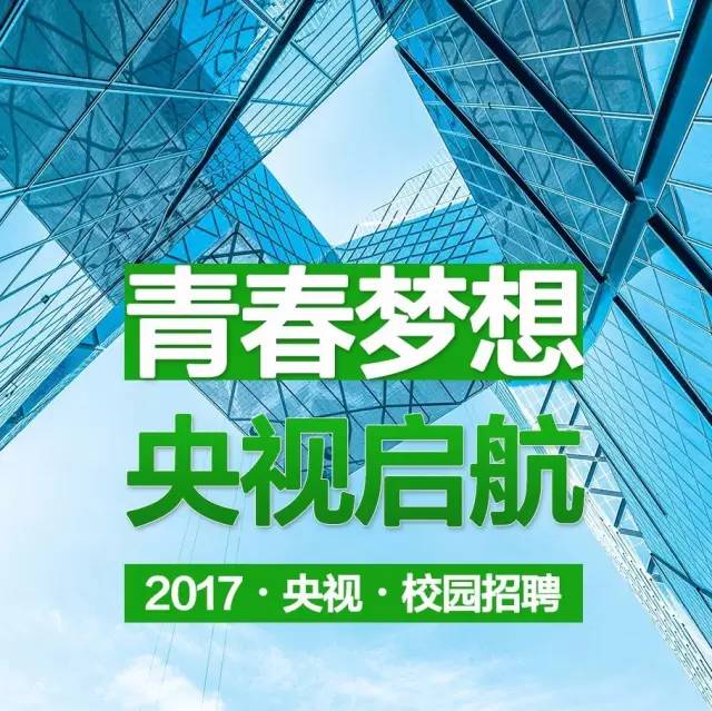 军队文职报名时间_军队文职报名时间_军队文职报名时间