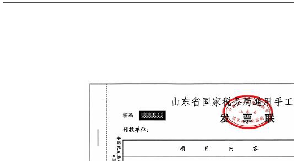 2021福建中级会计报名时间_2021年福建中级会计报名_2024年福建中级会计报名时间及要求