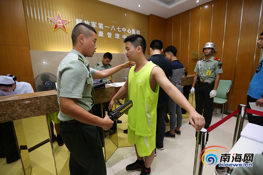 中央司法警察大学录取分数线_中央警官司法学学院分数线_中央司法警官学院录取分数线