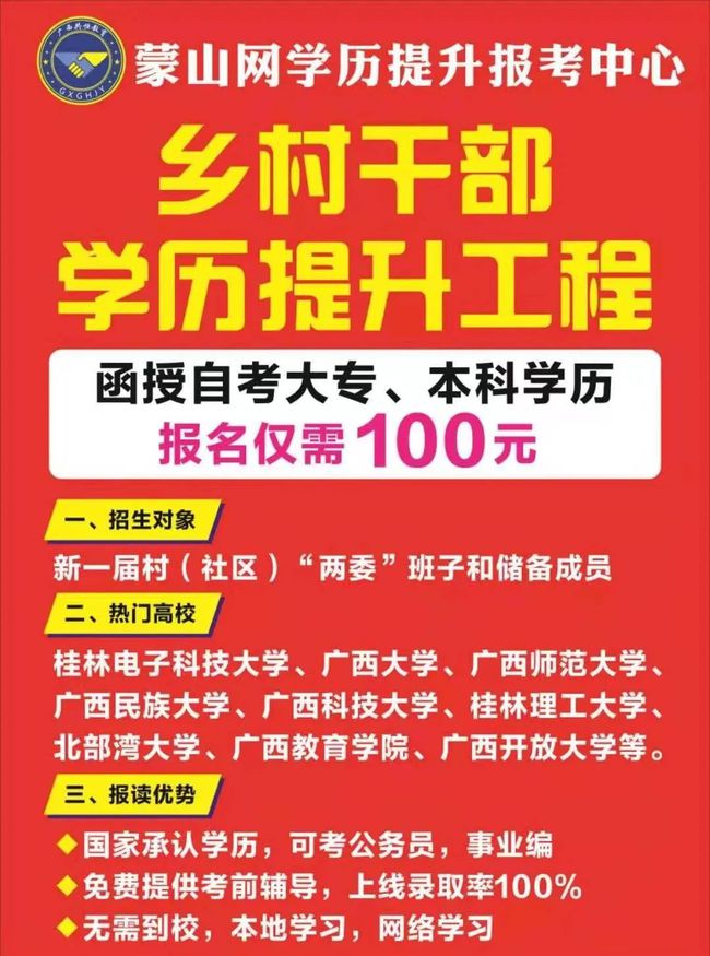 安徽高考成绩查询时间_安徽高考查询成绩时间几点_安徽高考查询成绩时间几点开始