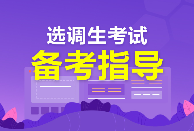 黑龙江省教育信息港高考查询_黑龙江省教育信息中心_黑龙江省教育信息港