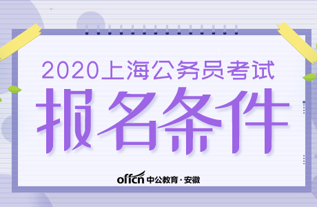 海南师范大学经济类专业怎么样_海南师范大学经济学院_2024年海南经济师历年试题